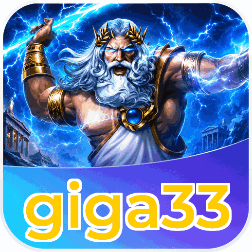 Screenshot 3 - giga33 Settings