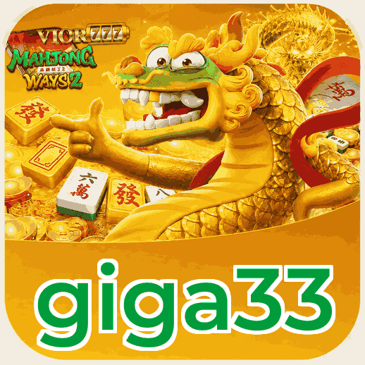 Screenshot 3 - giga33 Settings