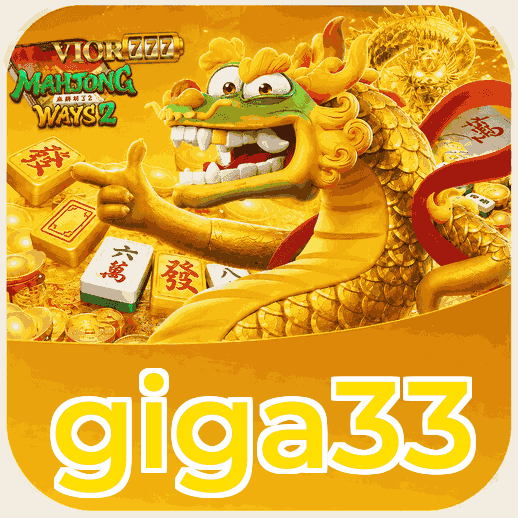 Screenshot 3 - giga33 Settings