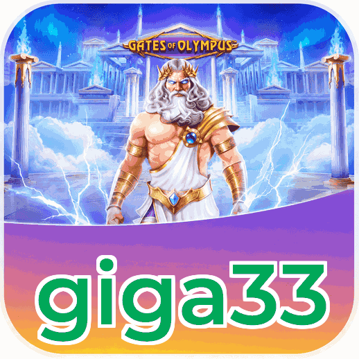 Screenshot 5 - giga33 Profile