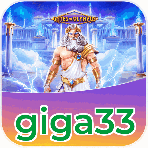 Screenshot 8 - giga33 Dashboard