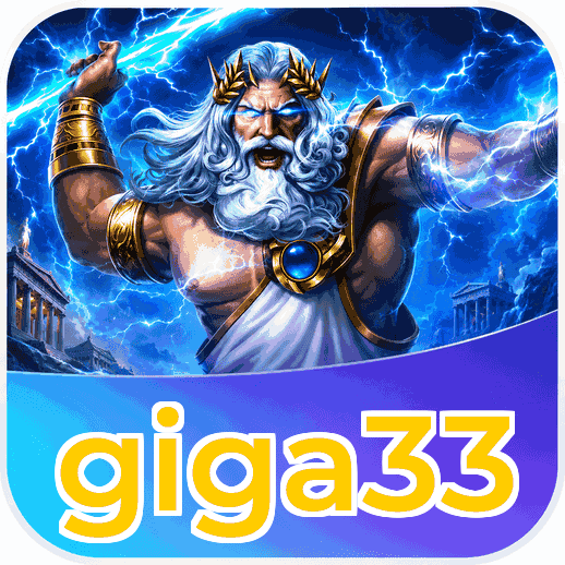 Screenshot 2 - giga33 Features